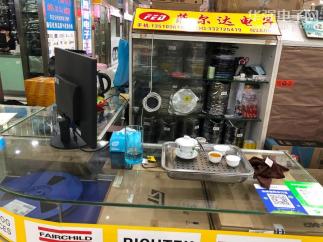 深圳市菲尔达科技有限公司实景