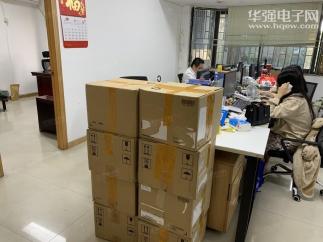 深圳市思佳捷科技有限公司实景