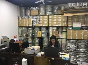 深圳通诚微科技有限公司实景