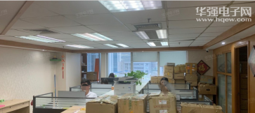 深圳市英佳联电子科技有限公司实景