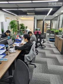 深圳市富睿微科技有限公司实景