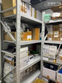 深圳市华正源电子有限公司实景