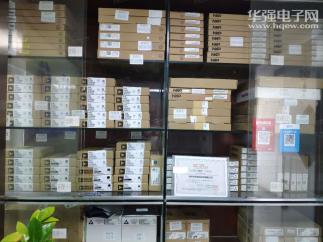 深圳市顺德利科技有限公司实景