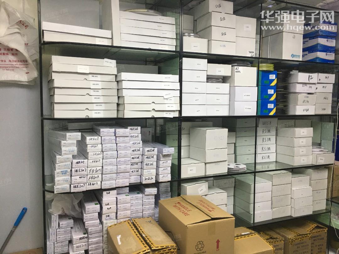 深圳市鹏成达电子有限公司展示图2