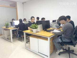 深圳市龙享科技有限公司实景