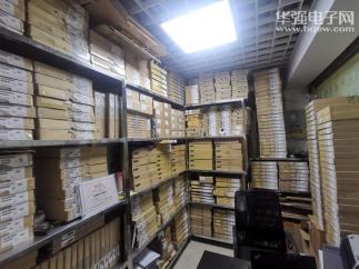 深圳市雅芯元科技有限公司实景