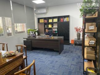 深圳市嘉铭伟业科技有限公司实景