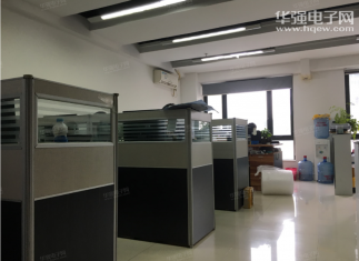 北京凌科信诺科技有限公司实景