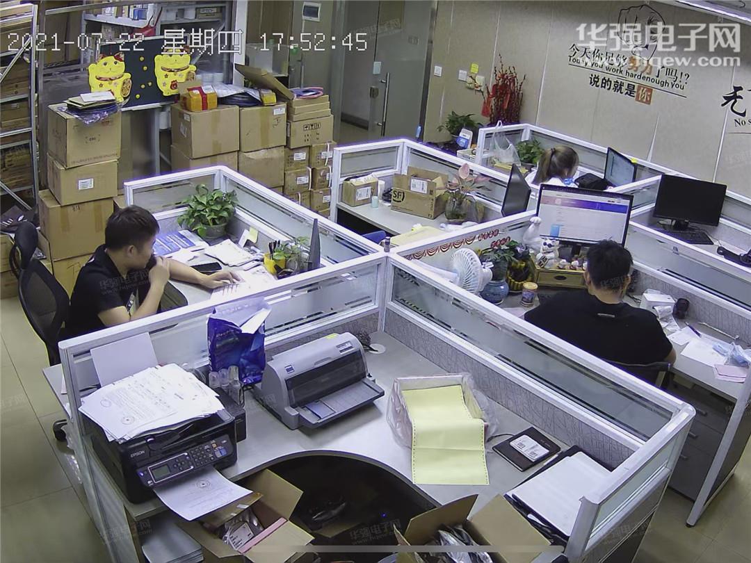 深圳市福田区鸿展胜电子配件商行展示图2