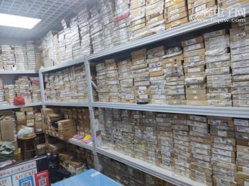 深圳市福田区加满利电子经营部实景