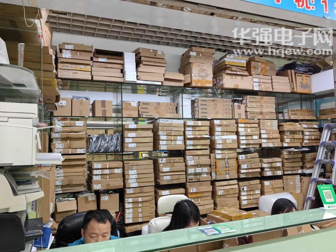 深圳市双瑞达电子科技有限公司展示图2