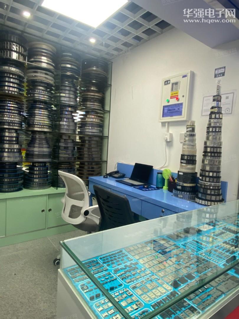 深圳市福田区汇接欣电子经销部展示图2