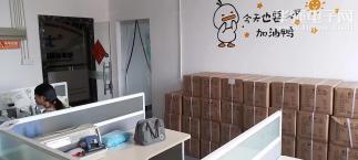 石门盈盛电子科技有限公司实景