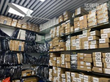 深圳市创亿腾翔电子有限公司实景