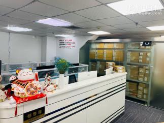 深圳和利升科技有限公司实景