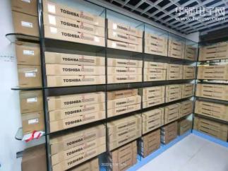 深圳市宾诚达电子有限公司实景