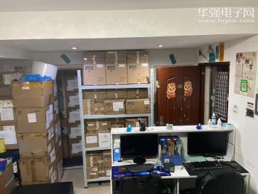 深圳市凯腾威电子有限公司实景