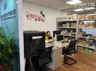 深圳市万泽时代电子有限公司实景