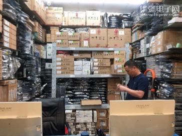 深圳革创电子有限公司实景