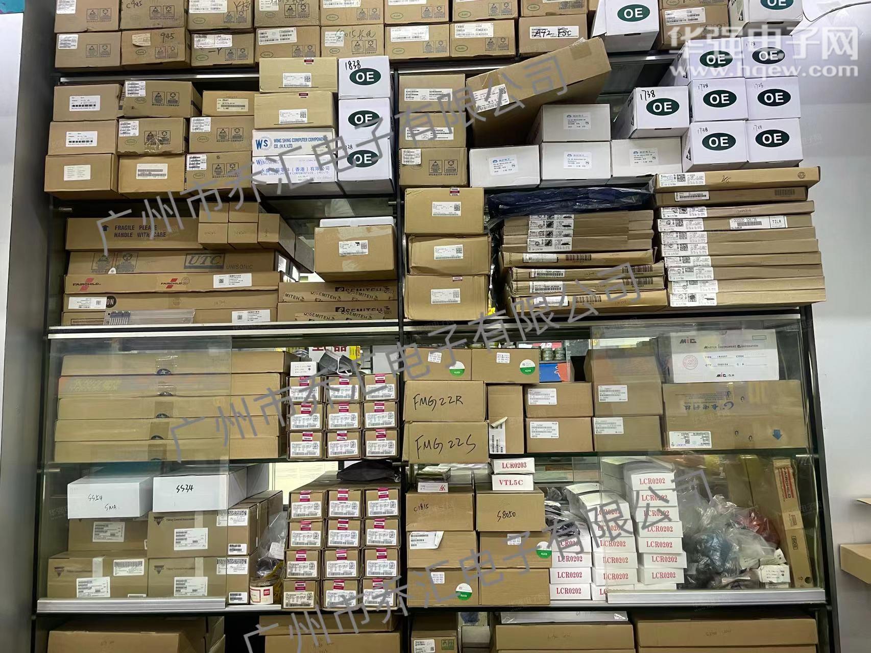 广州市乔汇电子有限公司展示图2