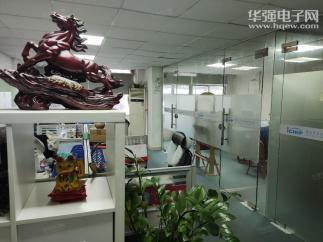 深圳市艾兴科技有限公司实景