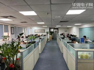 深圳市睿安云科技有限公司实景