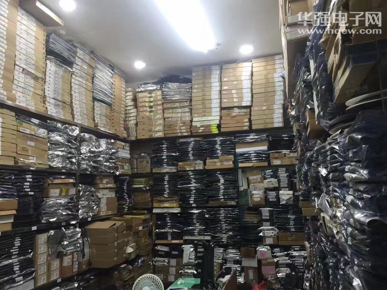 深圳市万胜盛达电子有限公司展示图2