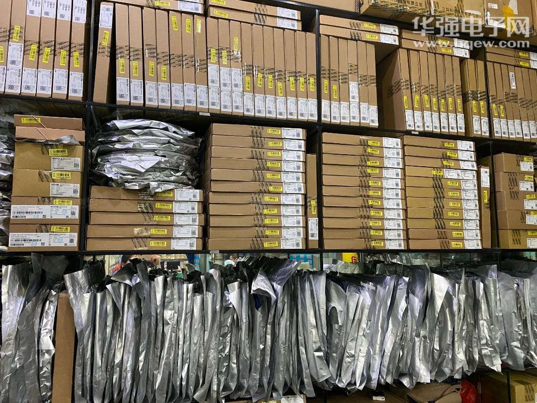 深圳市立源琦电子有限公司展示图2