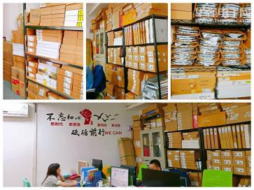 深圳市奥利腾科技有限公司实景