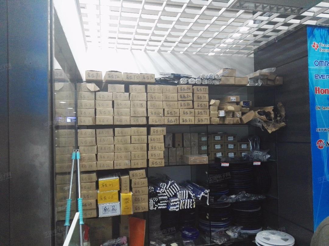 深圳市松德晟科技有限公司展示图3