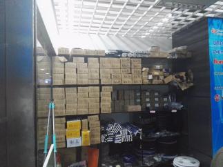 深圳市松德晟科技有限公司实景