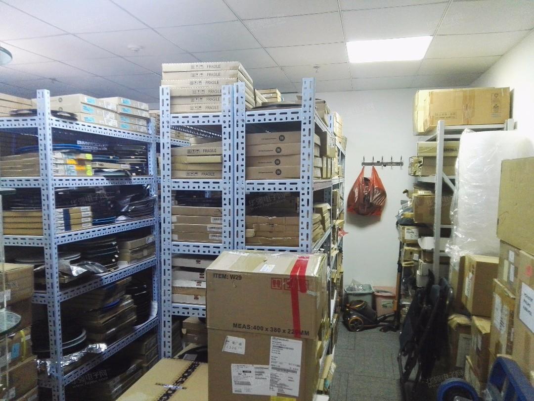 北京集广盛电子科技有限公司展示图3