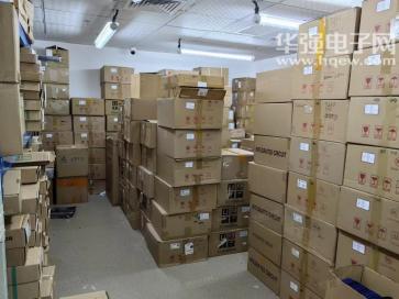 深圳市三浩实创科技有限公司实景