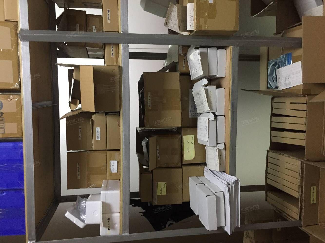 深圳市中科晶电子有限公司展示图3