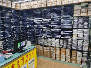 深圳市两只虾电子有限公司实景