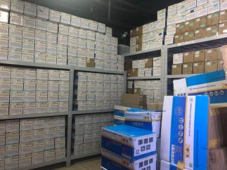 深圳市明昇电子有限公司实景