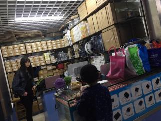深圳市修发电子科技有限公司实景