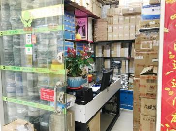 深圳市博启能电子有限公司实景