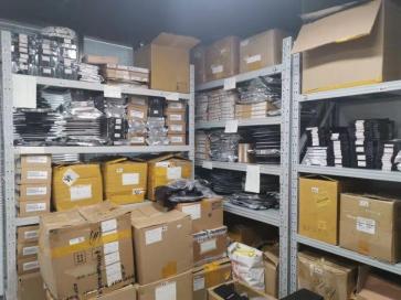 深圳市汇利通科技有限公司实景