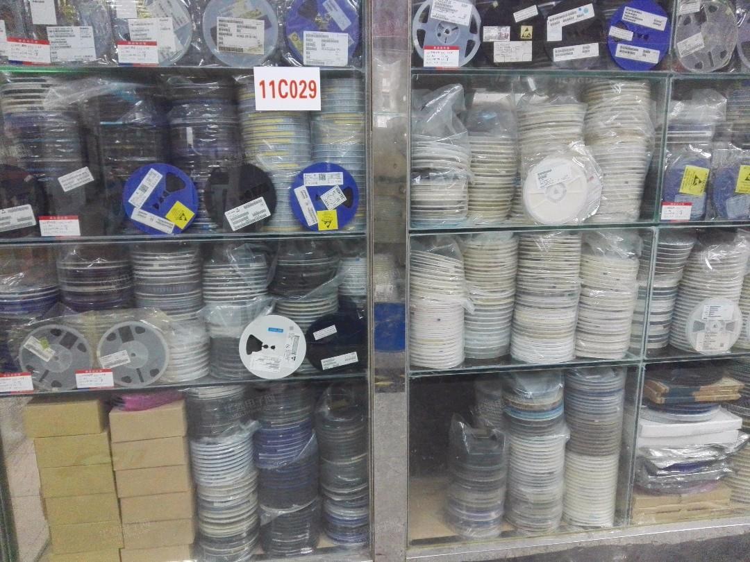 深圳市忠兴泰电子有限公司展示图3