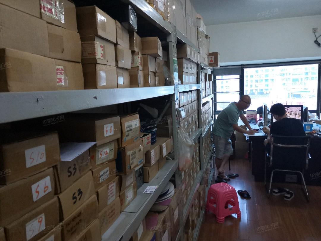 深圳市福田区京华泰电子经营部展示图3