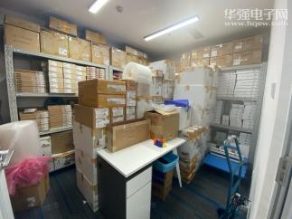 深圳市智其伟业电子有限公司实景