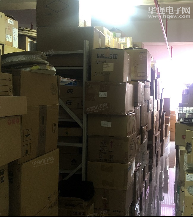 深圳市金锐力科技有限公司展示图3