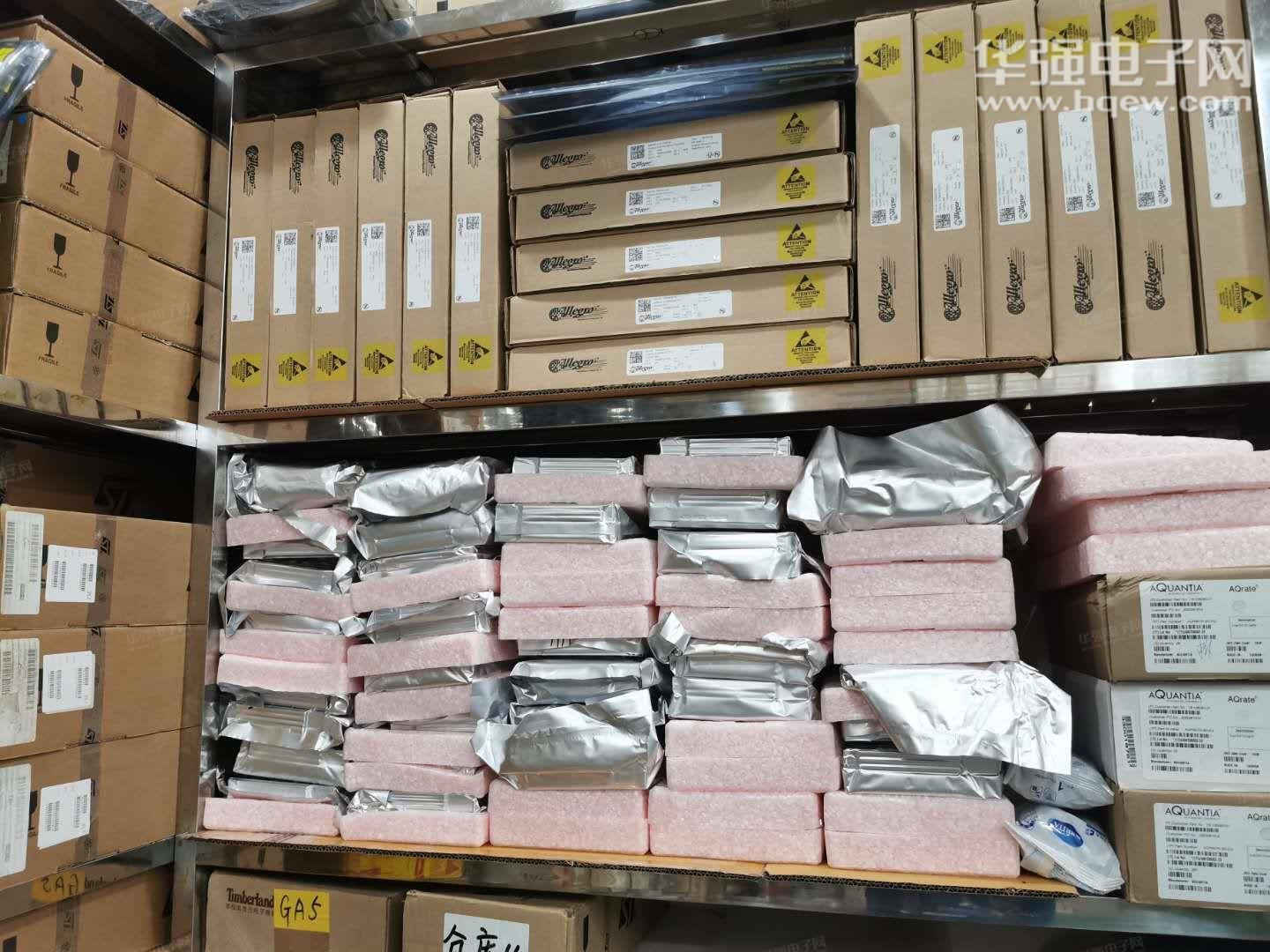 深圳市骄阳睿芯科技有限公司展示图3