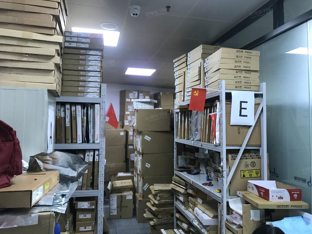 深圳颖科芯源科技发展有限公司展示图3