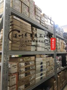 深圳市章通正科技有限公司实景