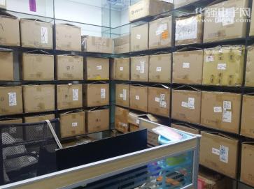 深圳市恒枫信达电子有限公司实景