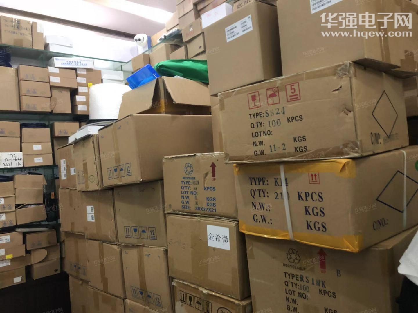 深圳市金希微科技有限公司展示图3