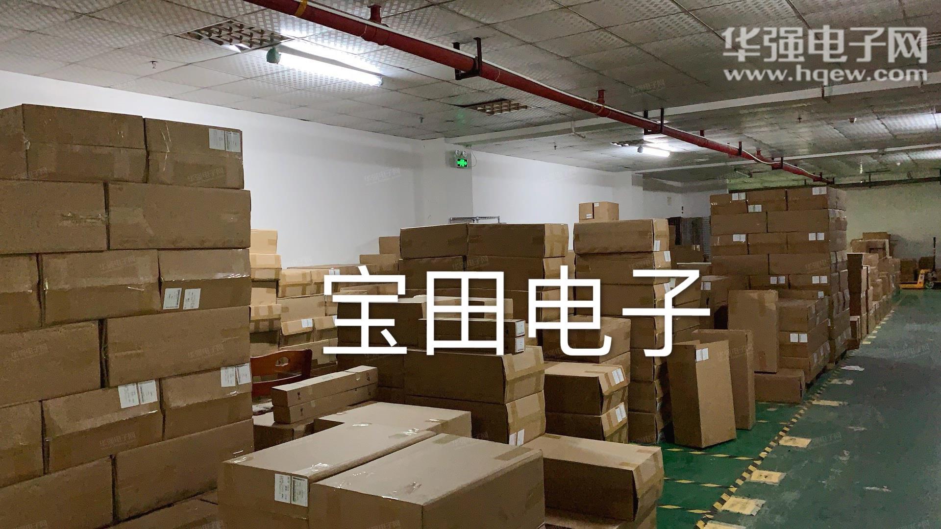 深圳市福田区宝田电子展销柜展示图3