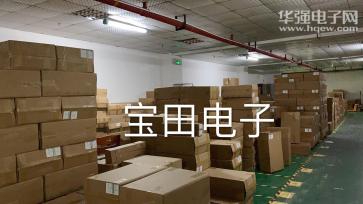 深圳市福田区宝田电子展销柜实景